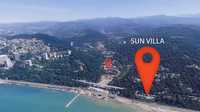 SunVilla