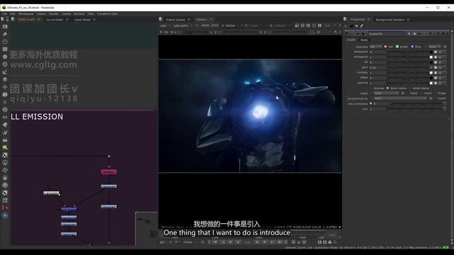 09 Ball FX Volume смотреть онлайн