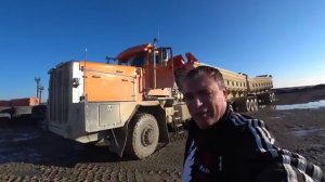 Гигант Севера