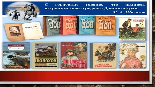 Моя биография в моих книгах смотреть онлайн