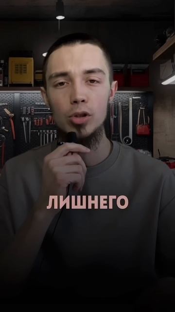 КАК СЭКОНОМИТЬ НА БЕНЗИНЕ ? #выкупавто #продажаавто #топ #automobile