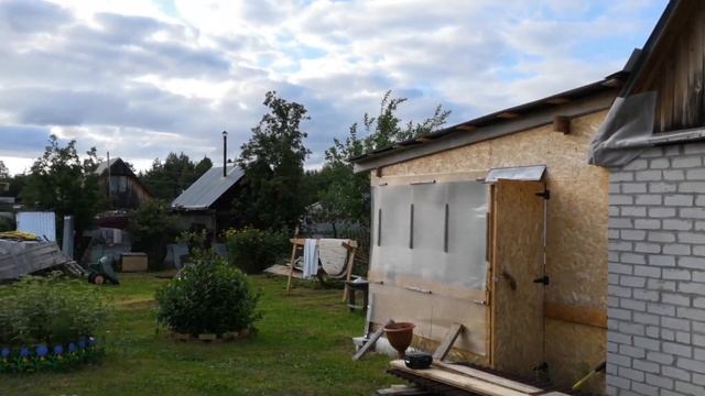 Стройка века! смотреть онлайн