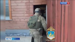 Суд отправил под стражу сразу пятерых костромских вымогателей