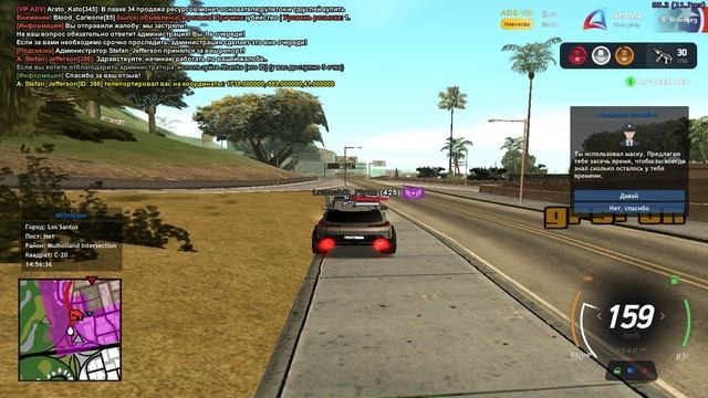 респа арест смотреть онлайн