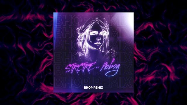 STRCTRE - Повод (Bhop Remix) смотреть онлайн