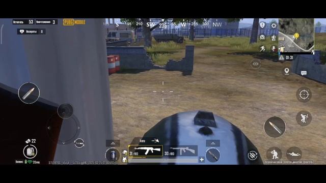 Дэмка в Класике Пабг мобаил!  PUBG Mobaile  ПУБГ МОБАИЛ