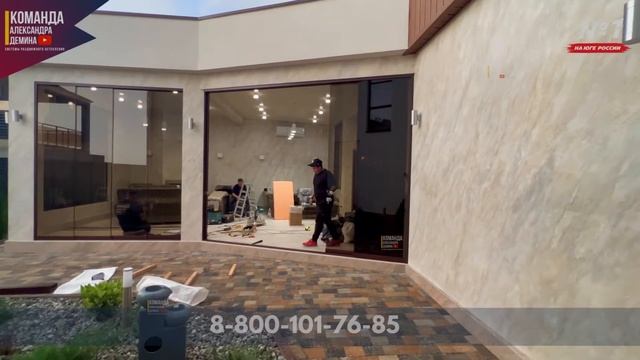 Безрамное остекление в Адлере Сочи смотреть онлайн