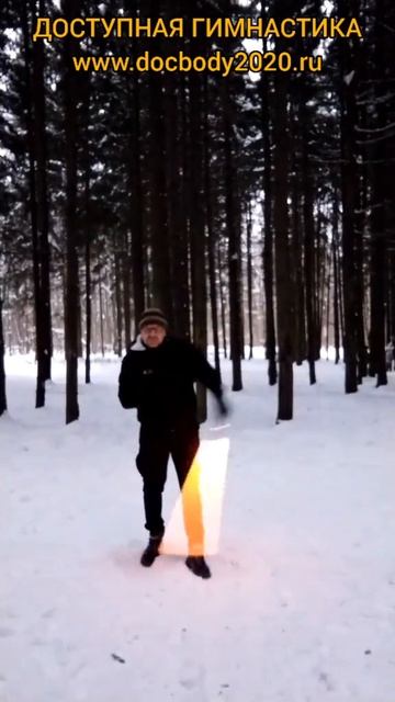 Практика со световыми мечами в лесу (15)