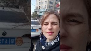 Хуньчунь. Китай. отель Хилтон
март 2025