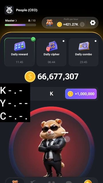ШИФР МОРЗЕ НА 2 ИЮЛЯ! HAMSTER KOMBAT COMBO #hamsterkombat #hamsters #combo #хомяк #хомякшифр #short смотреть онлайн