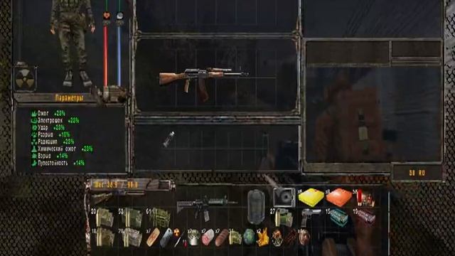 Прохождение Тайные тропы 2 (часть 2) смотреть онлайн