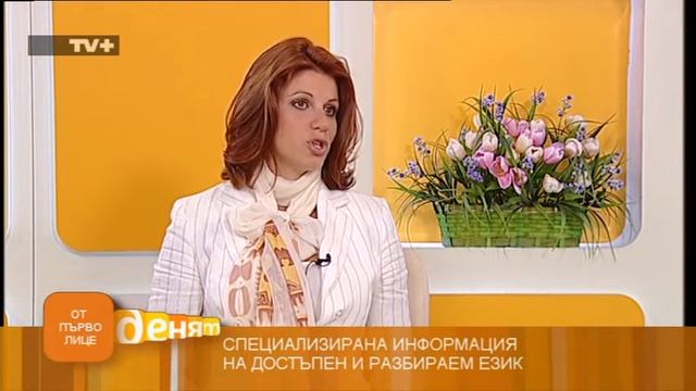 ВЕТЕРИНАРНА СБИРКА смотреть онлайн