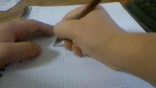 рисунок меча смотреть онлайн