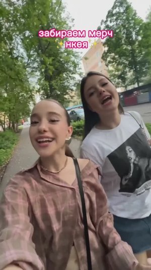 ТА САМАЯ ПОСЫЛКА 😱