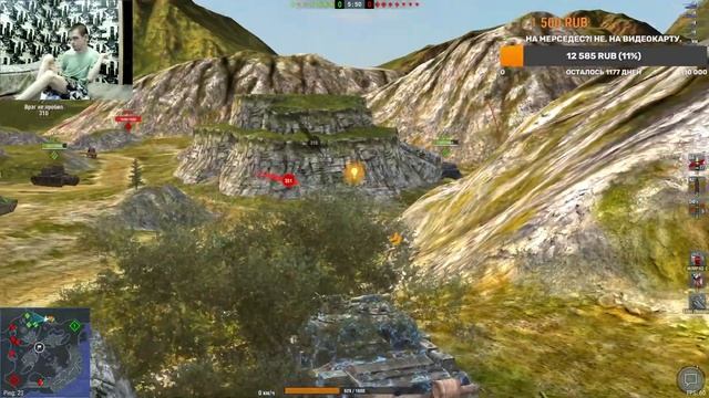 Играю Ногами. С ДЦП Против рандома. World of Tanks Blitz. смотреть онлайн