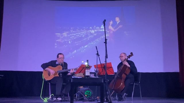 Дуэт «Оранж» Duet Orange Б.Мокроусов B.Mokrousov На крылечке вдвоем On the porch together смотреть онлайн