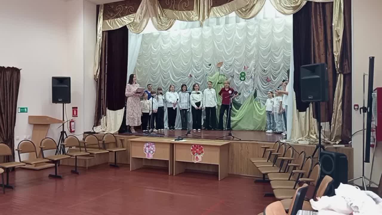 «Ты женщина, Вселенная любви!» смотреть онлайн