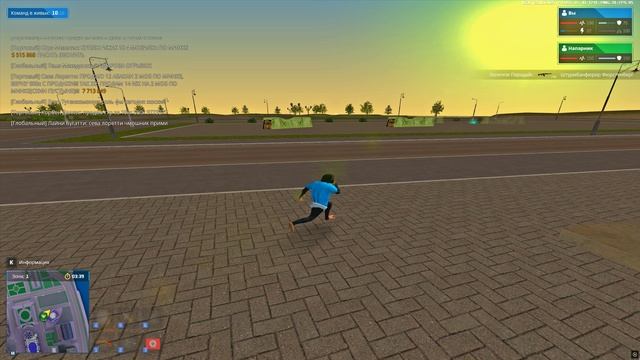 Grand Theft Auto San Andreas 2025.03.25 - 16.36.49.15.DVR смотреть онлайн