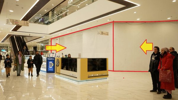 Аренда торг. помещ. 450,67 м2 на 1-м эт. ТРЦ Prime Plaza