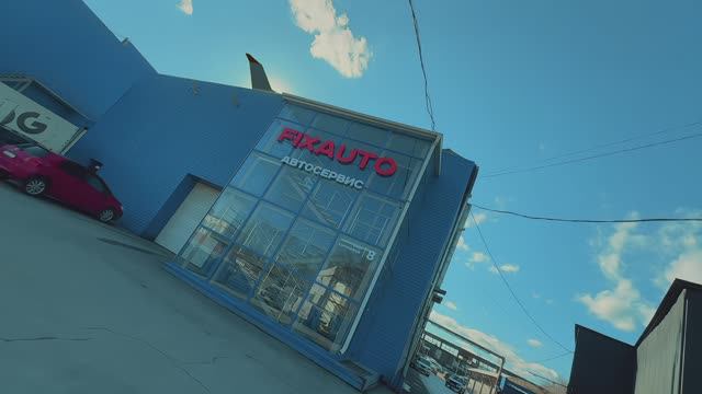 FIXAUTO — автосервис смотреть онлайн