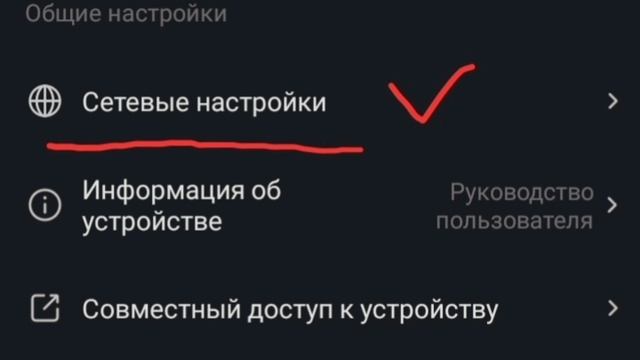 Как подключить камеру Ezviz к другому Wi-Fi смотреть онлайн