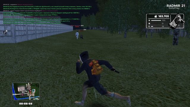 Grand Theft Auto San Andreas 2025.03.26 - 00.07.56.04.DVR смотреть онлайн