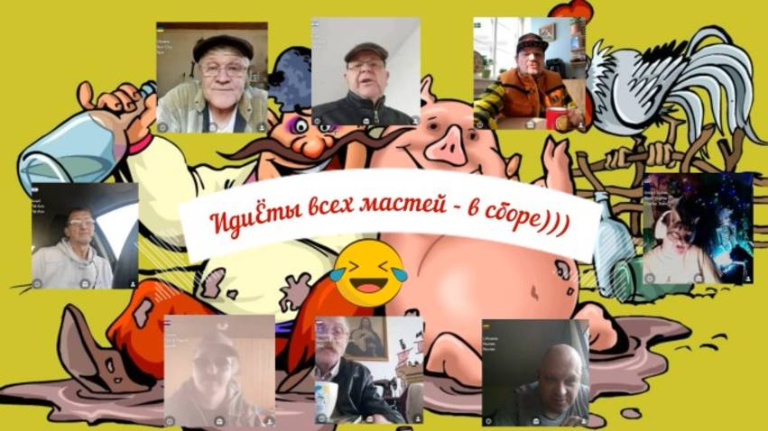 Стационарная стабильность 19-23.03.25 смотреть онлайн