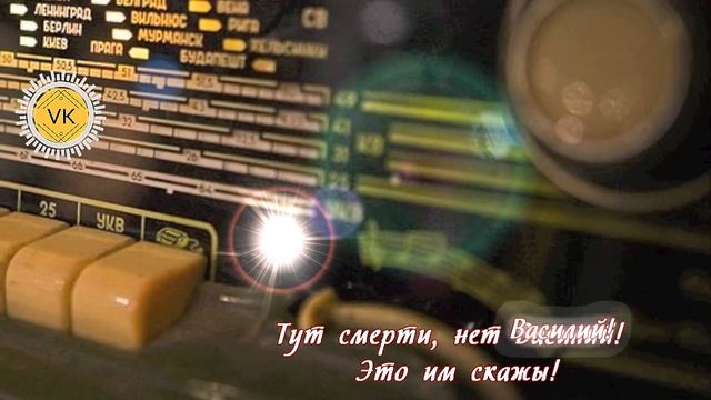 ЭГФ. Старой неисправной радиолы.