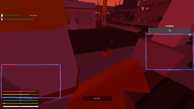 Новичок играет в Unturned смотреть онлайн