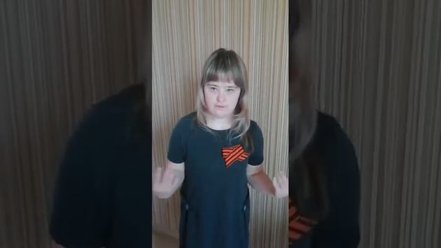 Сединкина Наташа смотреть онлайн