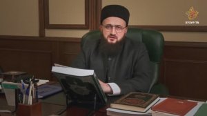 Можно ли выплачивать фидию за другого человека?