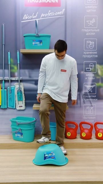 Тест-драйвы вёдер Hausmann - российского производителя хозтоваров - на выставке Хаусхолд 2025