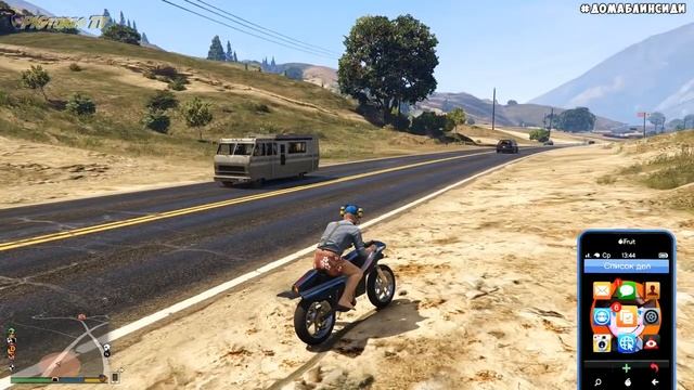 GTA 5 ONLINE КАК ЗАРАБОТАТЬ КУЧУ ДЕНЕГ КАК РАЗБОГАТЕТЬ В ГТА смотреть онлайн