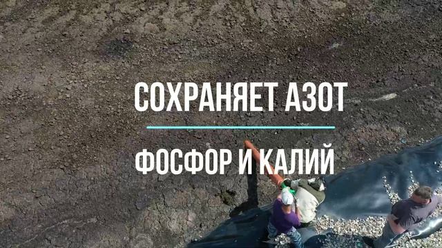 ТРИЮН работает в Ярославской области Красный Маяк смотреть онлайн