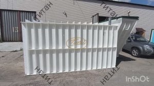 Пластиковый погреб для дачи Титан Фермер 90 купить с установкой [видео ОБЗОР погреба пластикового]