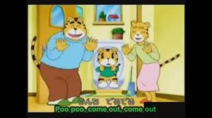 Мультик про горшок. Тупое видео, но помогает ребенку приучиться.