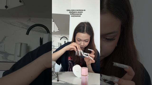 грвм упс смотреть онлайн