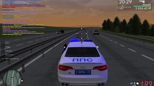 фантом смотреть онлайн