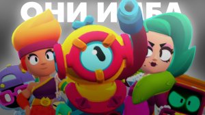 САМЫЕ НЕДООЦЕНЁННЫЕ БОЙЦЫ В BRAWL STARS! (МАРТ 2025)