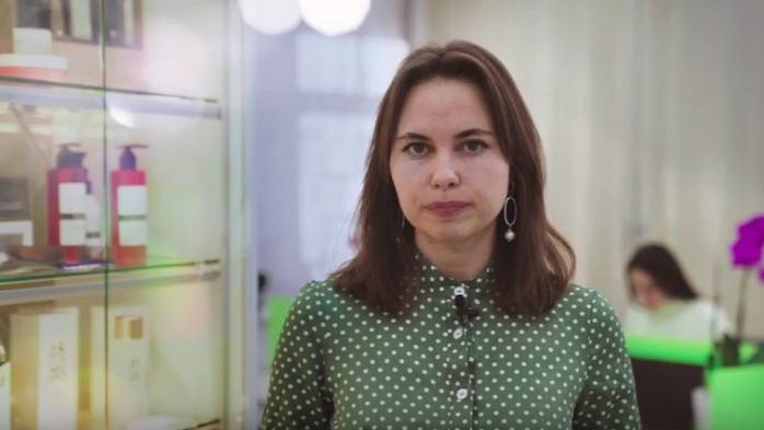 О компании BBrends