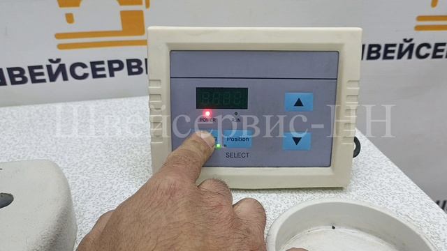 Инстр. Пульт Пресс Aurora J-93-E электрический 3-х позиционный (комплект) БУ смотреть онлайн