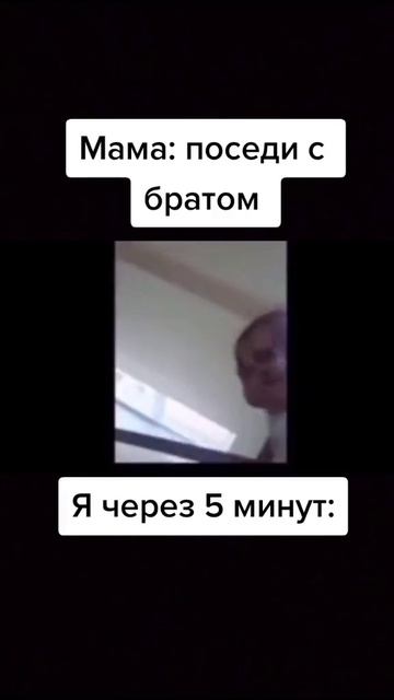 так же я смотреть онлайн