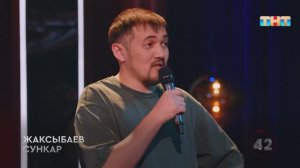 Жаксыбаев Сункар отец двоих детей