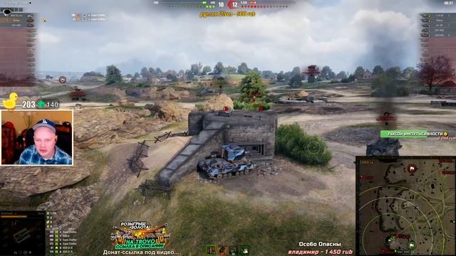 BISHOP - Зажался сгрупировался и не облажался. смотреть онлайн