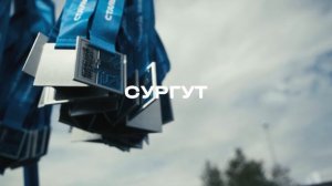 Стальной Характер 2024 в городах РФ