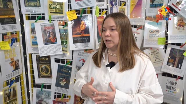 Работающая молодежь района встретилась на «Качелях» смотреть онлайн