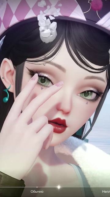 Kissa | Life Makeover | Edit