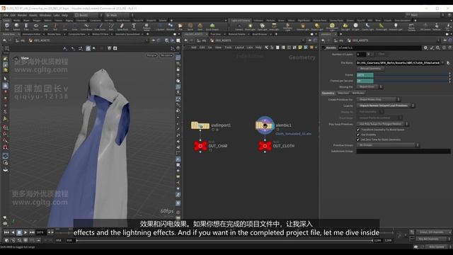 01 Project Setup смотреть онлайн