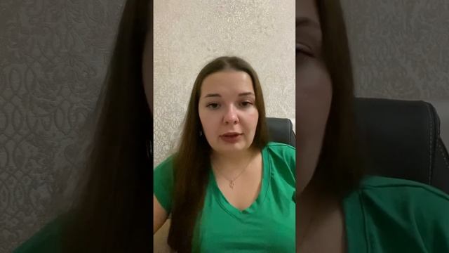 Сменила аптеку и магазины косметики на SW и очень довольна😉 смотреть онлайн