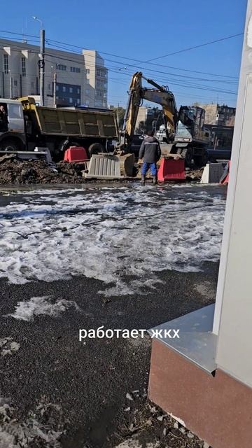 Любимая рубрика: подглядываем за коммунальщиками смотреть онлайн